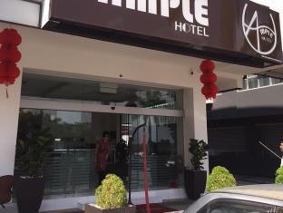 Ample Hotel Skudai Extérieur photo